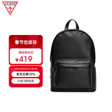 GUESS双肩包男大容量学生电脑包简约轻便百搭书包通勤女背包新年礼物