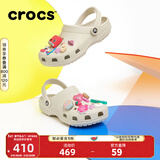 CROCS卡骆驰檀健次同款经典洞洞鞋男沙滩鞋户外沙滩包头拖鞋女鞋|10001 骨白色-2Y2 37 /38(230mm)