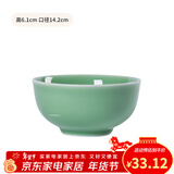 龙泉青瓷米饭碗陶瓷新款创意中式餐具家用加厚吃饭碗大号面汤碗喝粥碗小碗 5.5英寸梅子青碗