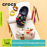 CROCS卡骆驰贝雅儿童洞洞鞋户外包头童鞋沙滩鞋凉鞋拖鞋/207013/207012 深蓝色-410 26 (155mm)