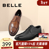 百丽通勤商务皮鞋男布洛克雕花真皮正装鞋婚鞋A0588CM1 黑色 43 (265mm)