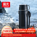 富光保温壶304不锈钢大容量保温暖水瓶车载真空户外旅行壶便携2000ML