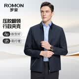 罗蒙（ROMON）翻领夹克男春季中老年干部装外套商务休闲爸爸装JK001