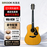 BROOK 布洛克V6吉他初学者入门儿童成人民谣木吉他 V6G-DCM复古色丨170cm男女可选