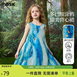 ASK JUNIOR儿童裙子女童2026夏季无袖背心连衣裙海边度假风公主裙 蓝色 140