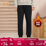 361°运动裤男士秋冬季加绒保暖休闲卫裤束脚跑步长裤子男652344704D-5