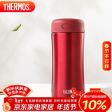 THERMOS膳魔师保冷保温杯400ml高真空不锈钢商务办公JCG-400 R