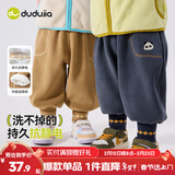 嘟嘟家【抗静电】儿童裤子冬季加厚宝宝长裤秋冬男童童装女童秋装 灰色 100