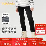 巴拉巴拉balaOne儿童加绒打底裤女童加厚保暖2025冬装长裤子209425123003