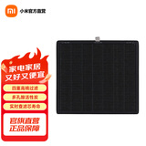 小米（MI）空气净化器X滤芯滤网 家用除甲醛 除菌除烟味 米家空气净化器X 滤芯