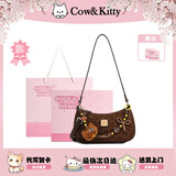COW&KITTY送礼包包礼物甜美可爱高颜值单肩包通勤上课腋下包手提包女轻便 褐色【赠挂件+礼盒】