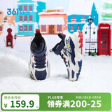 361°儿童棉鞋25冬男女童3-14岁加绒保暖革面户外运动鞋 蓝30