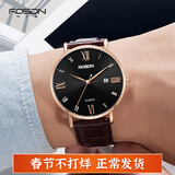 劳士顿男士手表石英皮带男表休闲简约时尚大表盘手表男情人节新年礼物 玫金黑面棕带