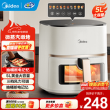 美的（Midea）空气炸锅 全自动免翻面家用大容量炸篮可视窗口蒸汽嫩烤不用翻面空气炸烤一体机炸锅自制小米锅巴 智能电子面板+可视窗 5L KZC5089