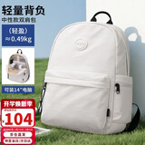 第九城（V.NINE）双肩包男女电脑包14英寸笔记本轻便背包学生书包户外旅行通勤包