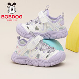 巴布豆（BOBDOG）童鞋女童夏季凉鞋小童包头沙滩鞋百搭儿童鞋子104362017粉紫/米24