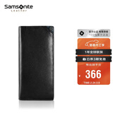 新秀丽（Samsonite）男士长款钱包牛皮卡包驾驶证件收纳包男士生日礼物TK6