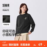 森马（Semir）史努比系列卫衣女卡通落肩宽松衣服个性秋设计感图案上衣小众 深灰20941 M