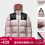 骆驼（CAMEL）【小太阳】户外羽绒服鸭绒加厚羽绒衣经典时尚防风保暖运动外套 白玉粉/幻影黑,A33CAPN163E 男女 L