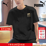 彪马（PUMA）t恤男装 夏季新款运动服健身训练上衣服圆领宽松透气全棉体恤短袖 689270-01/黑色-金标/主推款 M 175/96A 推荐体重120-140斤