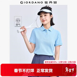 佐丹奴polo衫女夏季翻领上衣珠地布修身短袖POLO衫女05311399