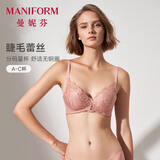 曼妮芬 梦中婚礼内衣雅丹风无钢圈蕾丝奢华透气无痕舒适聚拢型女士文胸