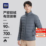 海澜之家轻薄排骨羽绒服男【90绒高品质羽绒】石墨烯外套男冬季过年