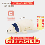 LIV HEART日本北极熊睡觉抱枕毛绒儿童玩具熊娃娃公仔陪睡抱睡大玩偶礼物女 【暖心款】幸运熊 L号（尺寸见详情）