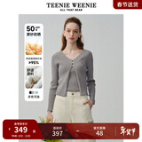 Teenie Weenie【原纱防晒】小熊淑女白色毛衣针织开衫长袖打底衫女空调衫 灰色 L (170)