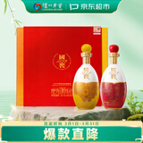 泸州老窖 国窖1573双桂联芳 浓香型白酒 55度 1L*2瓶 礼盒装 送礼礼品