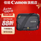 佳能相机包 r50 r7 r8 r10 r100微单相机包 90d 200d单反摄影包 6d2 5d4单肩相机包  双肩摄影背包 g7x2 x3 r50 r10 r100微单相机包