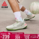 匹克态极游侠2.0篮球鞋男鞋舒适减震实战比赛球鞋运动鞋子男DA410027
