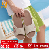 361°拖鞋男女AG运动凉鞋软弹耐磨居家防滑运动拖鞋涉水情侣拖鞋沙滩鞋 燕麦奶/经典褐灰【男】 42