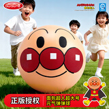 哈哈球户外充气大足球面包超人儿童玩具皮球幼儿园草坪沙滩球生日礼物