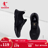 乔丹男鞋运动鞋男密网防风跑步鞋新款减震舒适经典潮流款送爸爸 黑色/金色 44.5