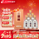 今世缘柔雅国缘 柔雅型白酒 52度 500mL*6瓶 整箱装 年货送礼