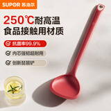 苏泊尔食品级家用硅胶铲中式铲勺厨具炒菜套装专用铲子耐高温锅铲