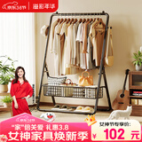 溢彩年华晾衣架落地踢脚线取暖器烘干晾衣架置物架折叠挂衣架卧室晒衣4488
