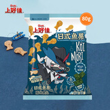 上好佳【43元任选8包包邮】 多种口味休闲零食 解馋零食 (70g-85g)/袋 日式鱼果海苔