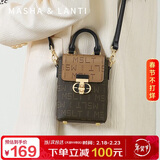 马莎兰缇（MashaLanti）包包女包复古迷你手机包轻奢新年情人节礼物手提单肩斜挎包送女友