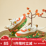 B.Duck小黄鸭儿童运动鞋冬季男女童潮鞋短绒保暖二棉跑鞋3044A米桔28