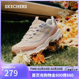 斯凯奇（Skechers）38节礼物奶茶熊女鞋春厚底老爹鞋软底百搭熊猫鞋休闲运动鞋149238