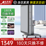 雀满楼【低音杀菌除湿不卡牌】麻将机全自动麻将桌折叠餐桌两用家用一体 【低噪音】仿玉麻将+盖板-星空灰093号 高配版 麻将牌大小请详询客服