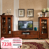 格澜帝尔（growdear）实木电视柜现代简约地柜组合电视背景墙柜美式电视机影视柜储物柜 2米电视柜+单门酒柜+双门酒柜 组装