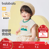 巴拉巴拉婴儿t恤宝宝打底衫女童上衣男短袖夏季全棉可爱 奶油白-背心款 90