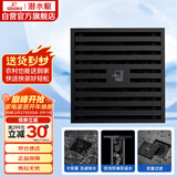 潜水艇（Submarine）BTK50-10黄铜烤漆黑色地漏卫生间淋浴防臭地漏 大排量地漏50管径