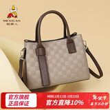 稻草人女包潮流休闲百搭丝巾气质手提包单肩包大容量情人节新年礼物送妈 奶茶色-格子纹