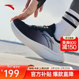 安踏缓震跑步鞋男休闲运动鞋轻便网面透气厚底回弹男鞋通勤健步鞋