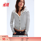 H&M【博主推荐】女装毛针织衫春新款高智感针织衫气质开衫0579541 白色/条纹 M 165/96