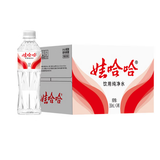 娃哈哈纯净水晶钻瓶350mL*24瓶纸箱装小瓶装水包装随机 哇哈哈饮用水